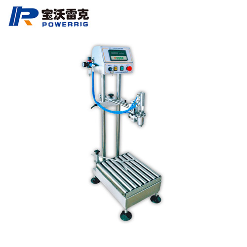 半自動單頭稱重灌裝機(jī)